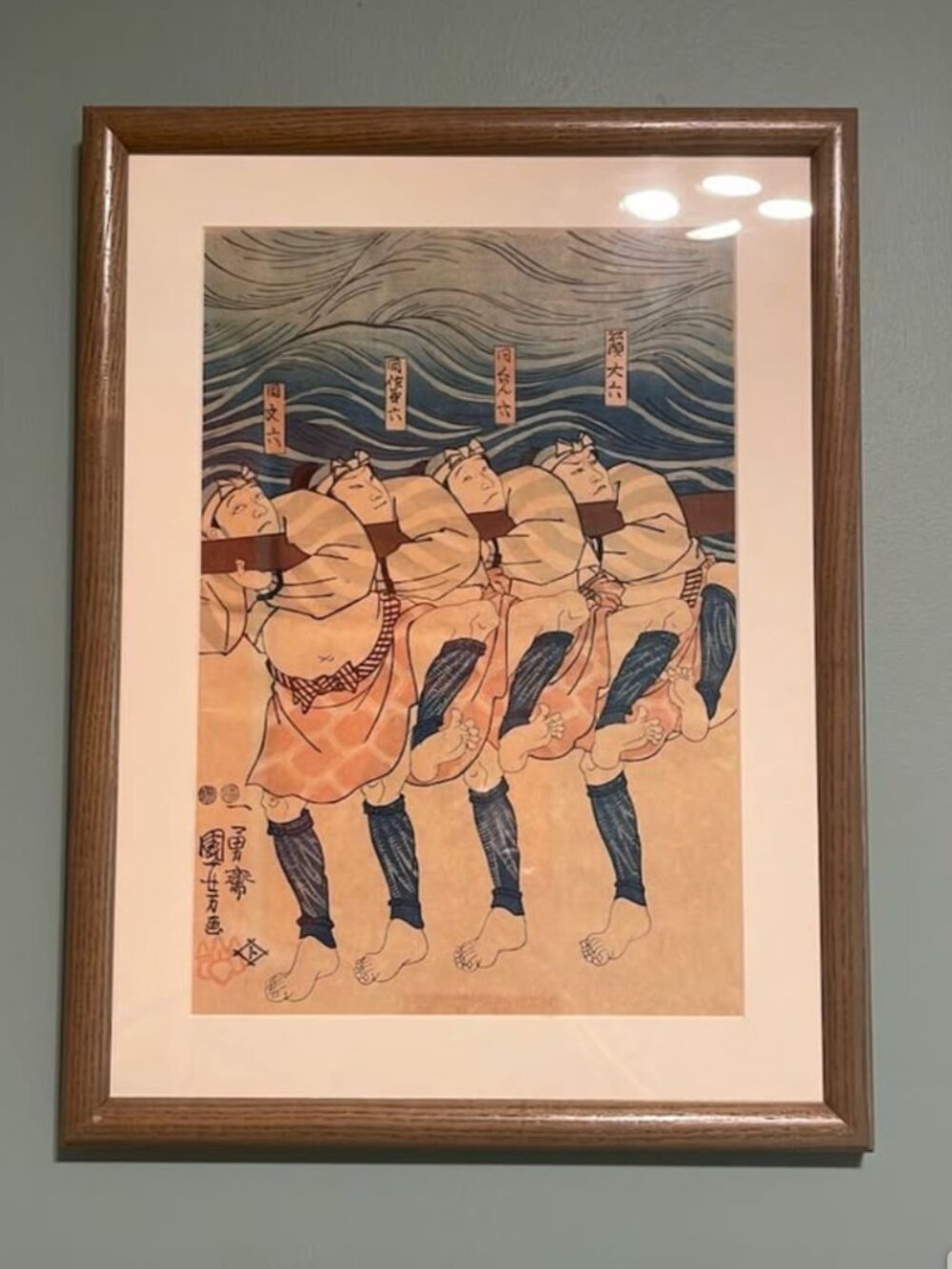 Japanese Woodblock Print  Utagawa Kuniyoshi